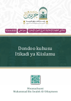 Dondoo kuhusu Itikadi ya Kiislamu - Kiswahili.pdf